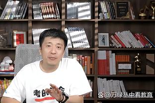 开云手机登录网址在哪截图3